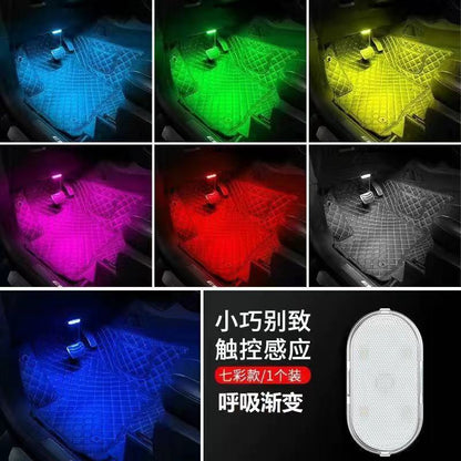 Wireless Touch LED Ambient Car Interior Light – Rechargeable RGB Mood Lighting