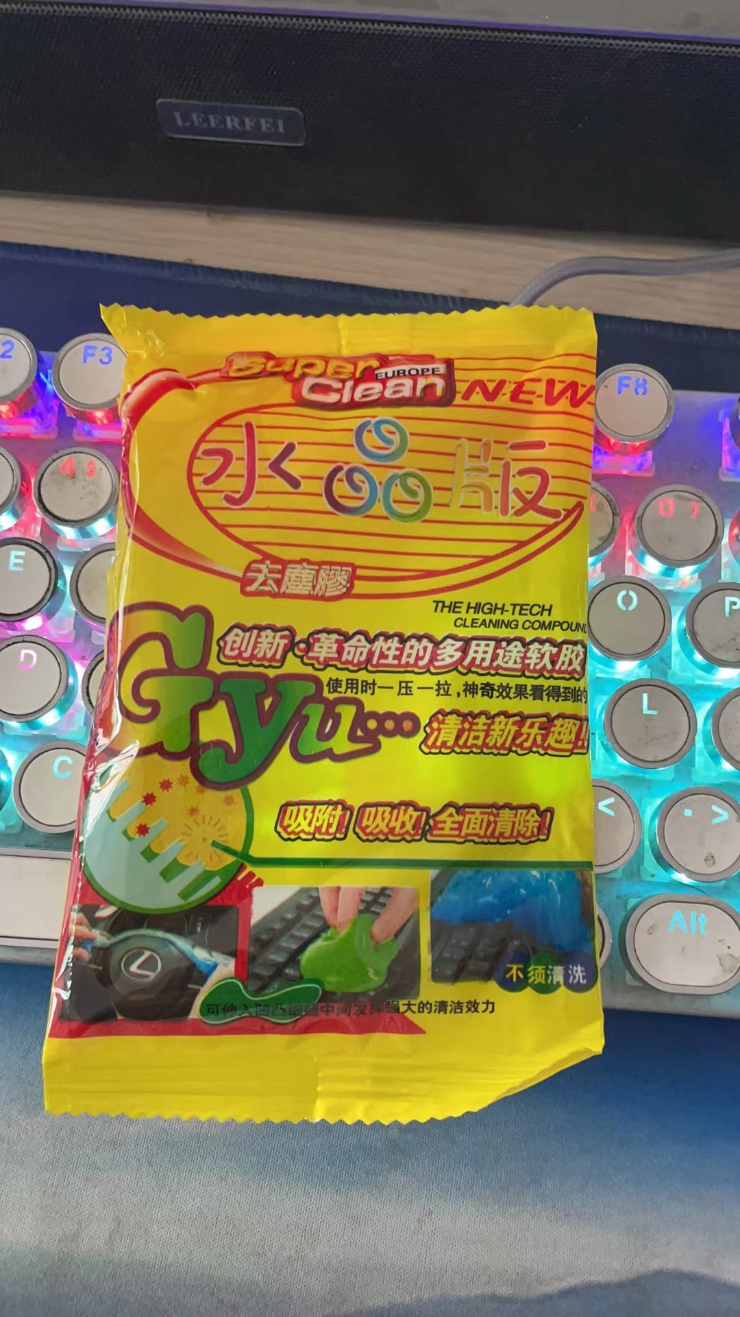 Car Cleaning Gel