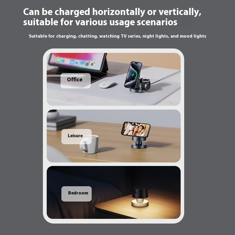 3-in-1 Magnetic Wireless Charger Lamp